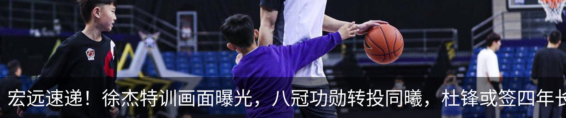 新闻动态